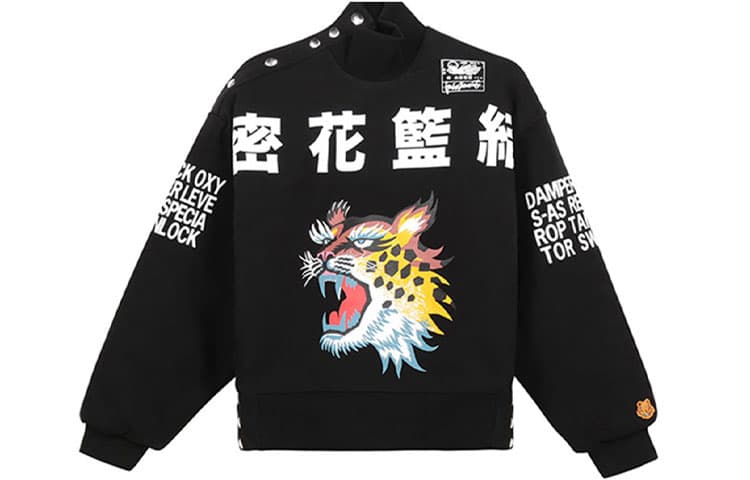 Худи KENZO SS21 - изображение 1