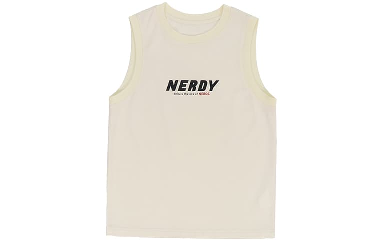 NERDY Logo - изображение 1