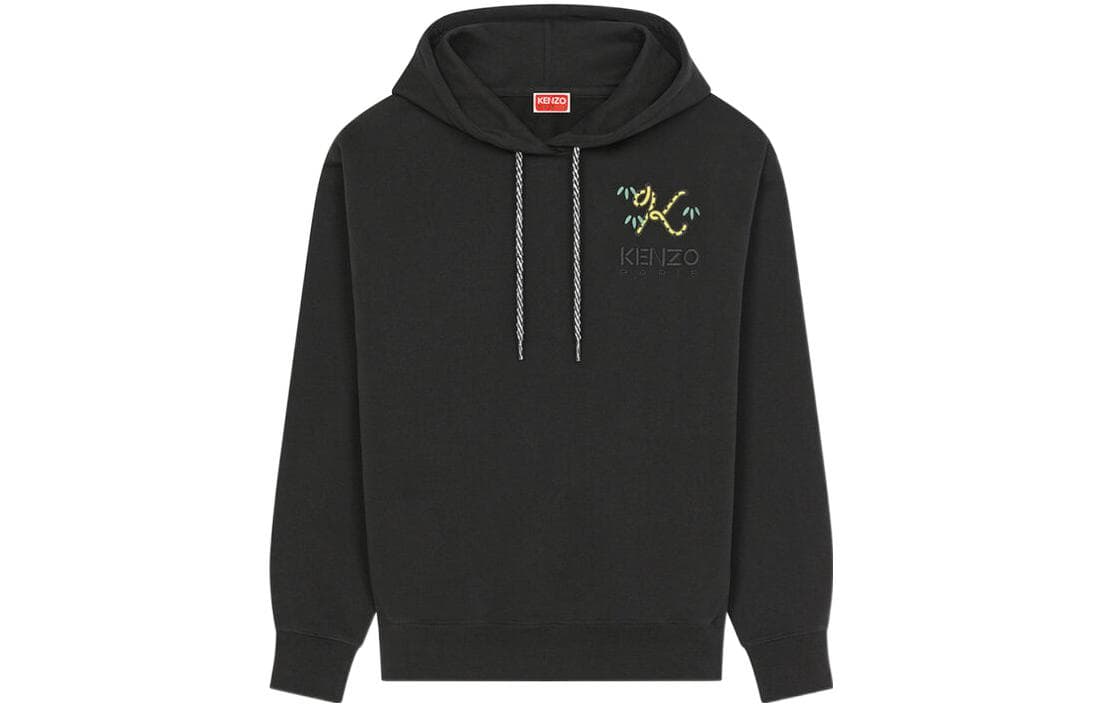 Худи KENZO x Nigo FW22 Logo - изображение 1