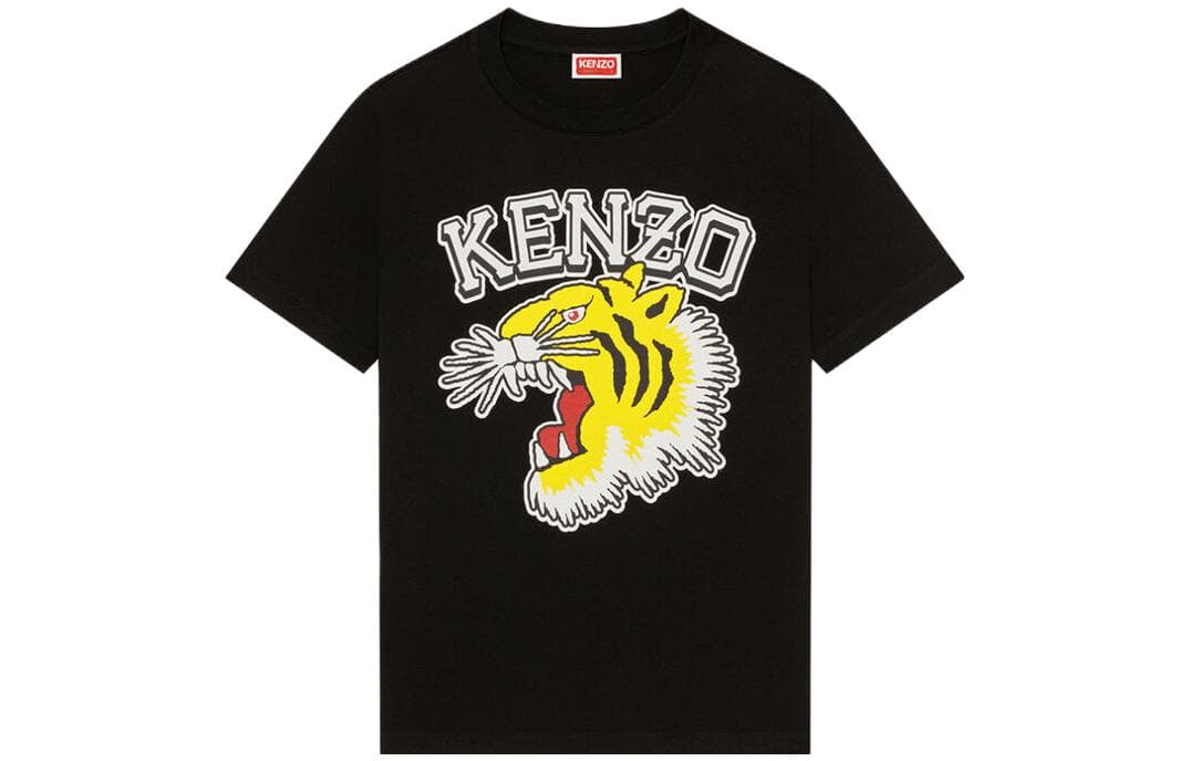 Футболка KENZO SS23 LogoT - изображение 1