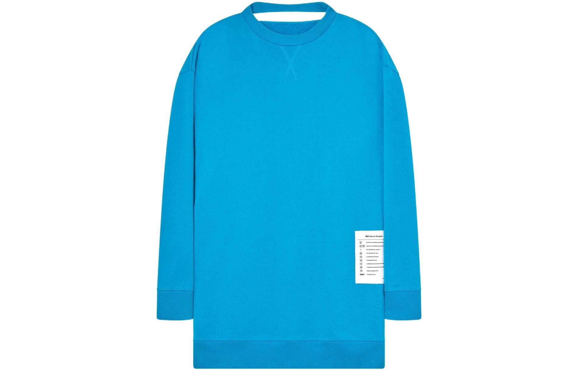 Худи MM6 Maison Margiela FW22 - изображение 1