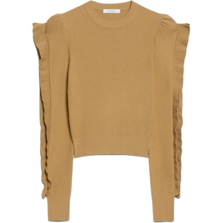 Кофта MaxMara Genero - изображение 1