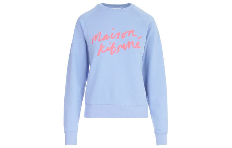 Худи Maison Kitsune FW21 - изображение 1