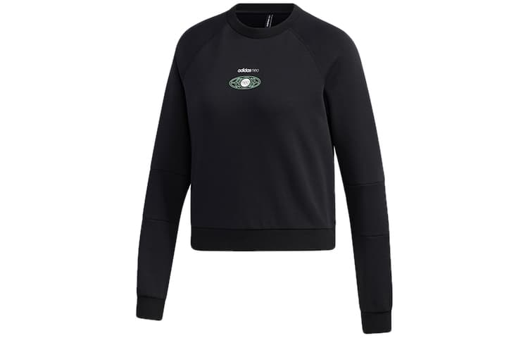 Худи adidas neo - изображение 1