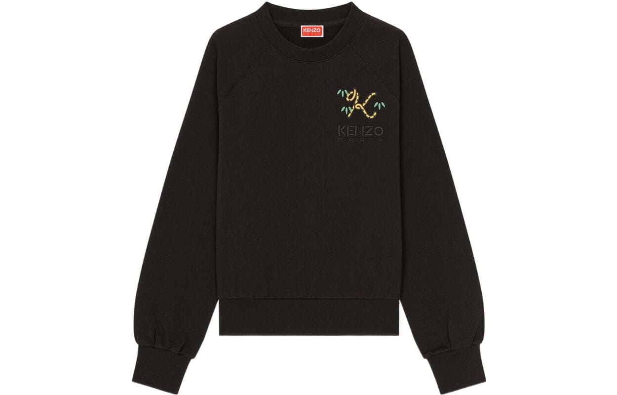 Худи KENZO x Nigo FW22 Logo - изображение 1