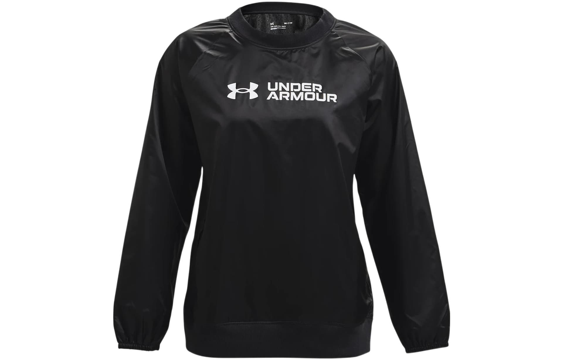 Худи Under Armour Recover Logo - изображение 1