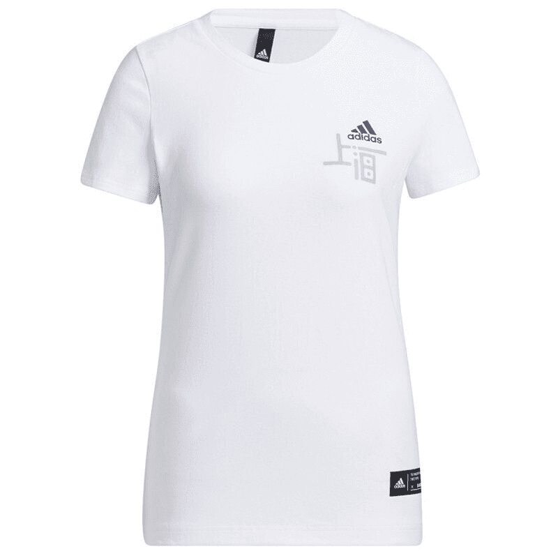 Футболка adidas LogoT - изображение 1
