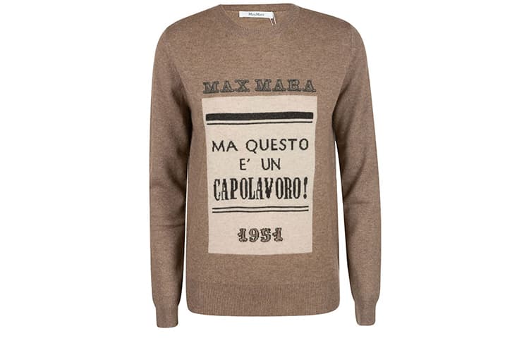 MaxMara - изображение 1