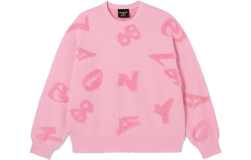 Кардиган Boy London - изображение 1