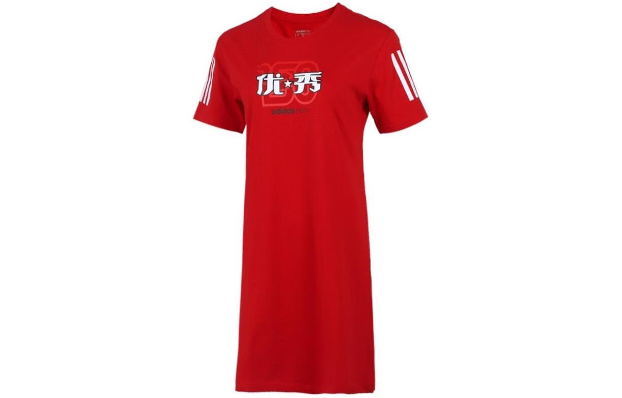Футболка adidas neo T - изображение 1