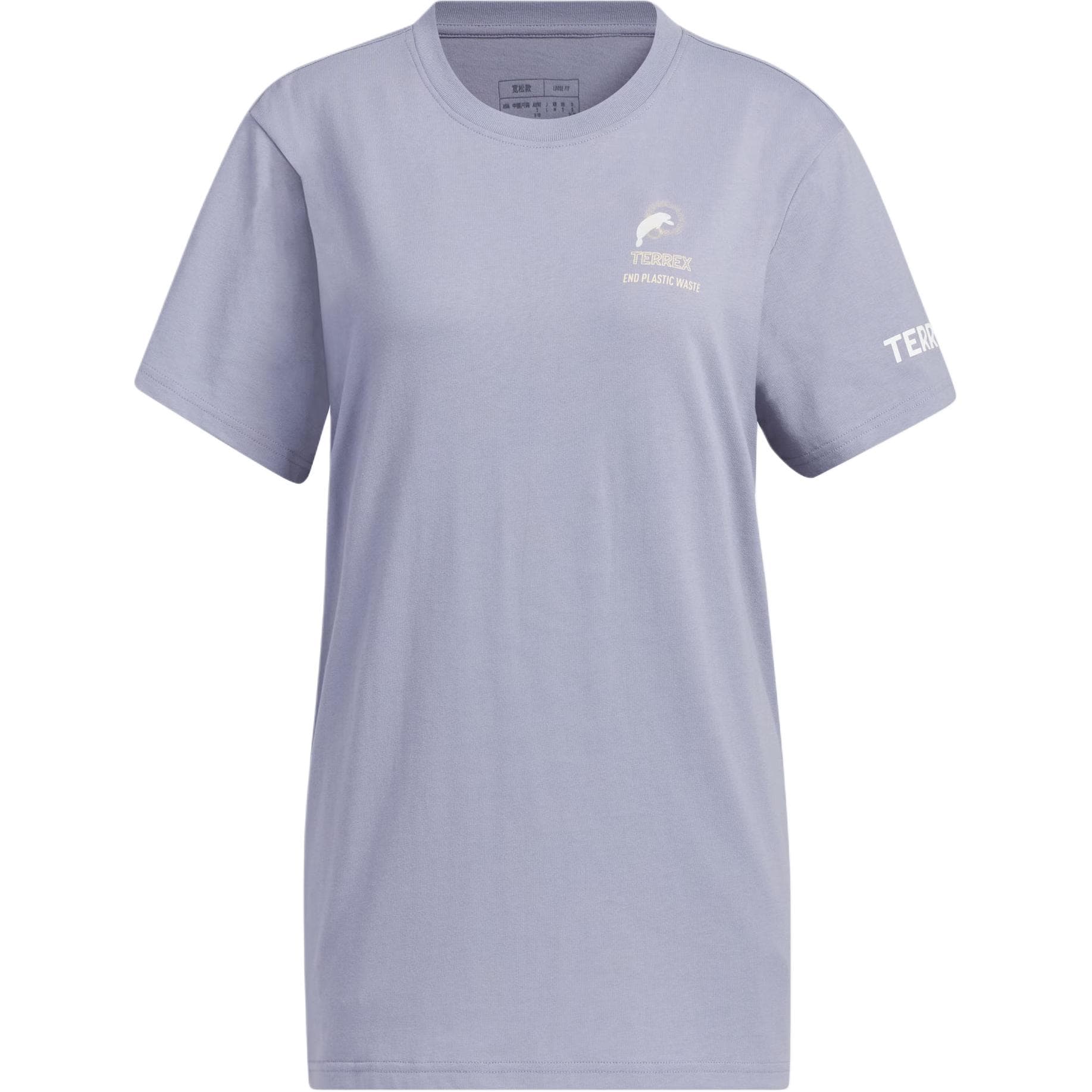 Футболка adidas Short Sleeve Outdoor Ocean Tee T - изображение 1