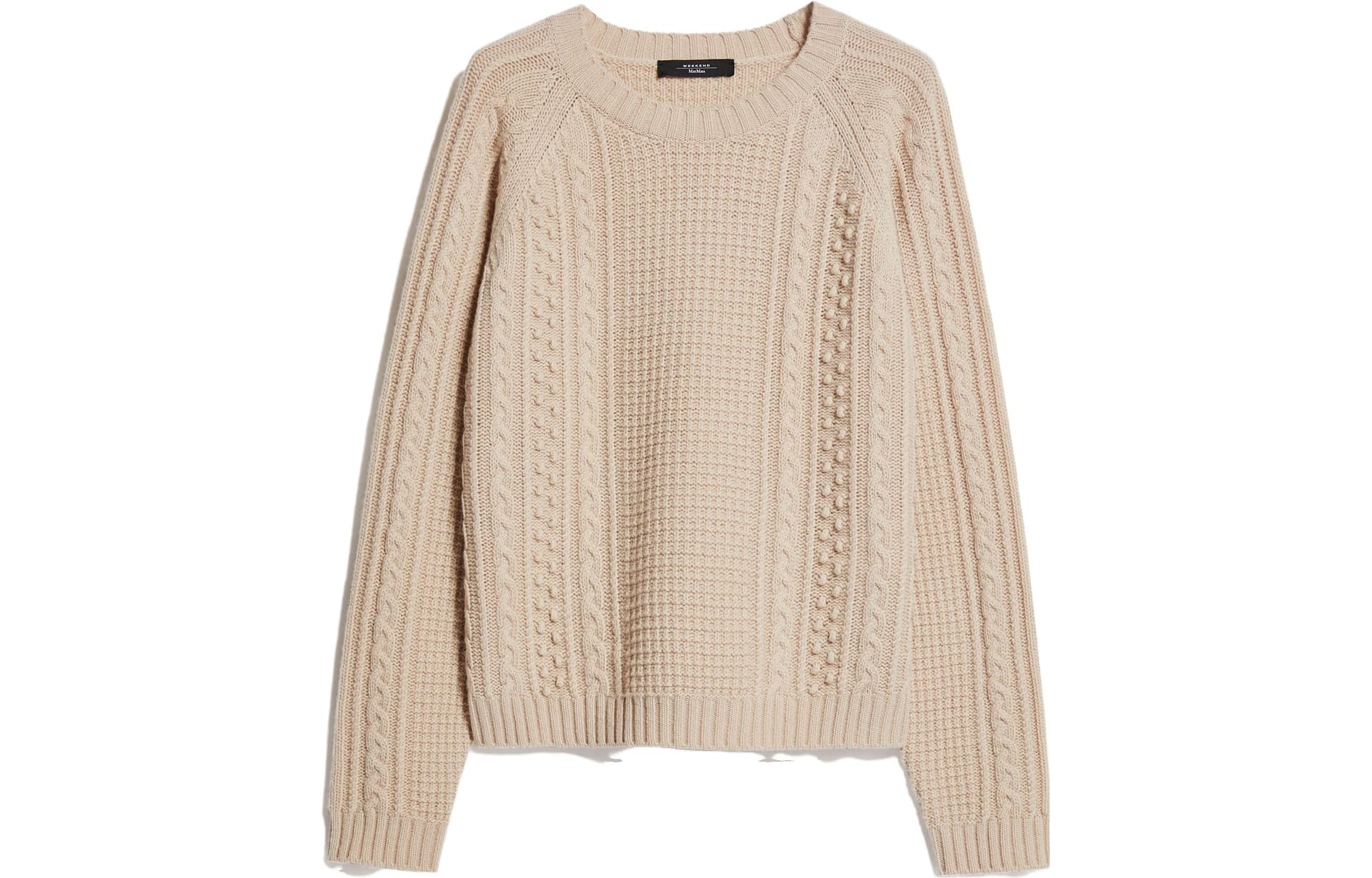 Кардиган WEEKEND MaxMara Elid - изображение 1
