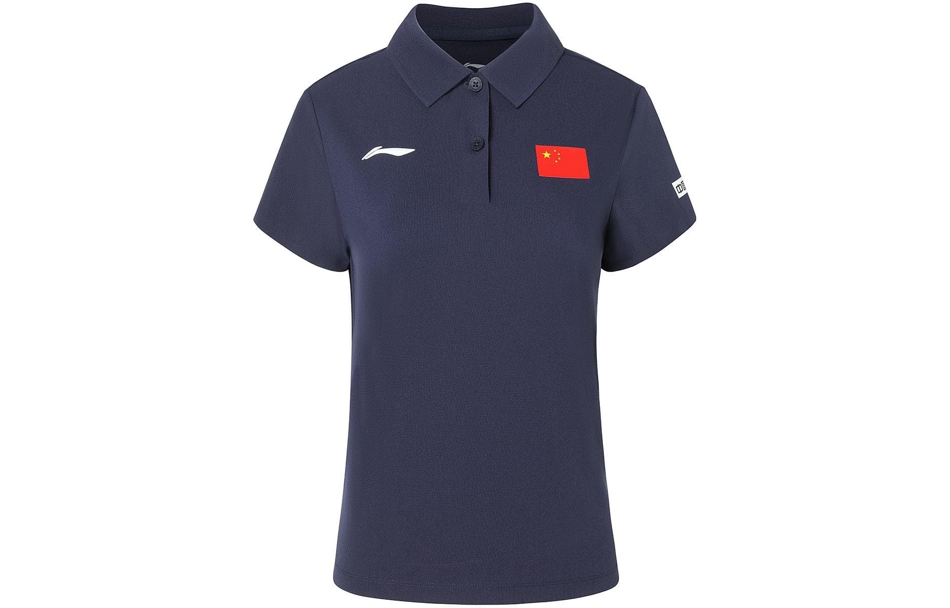 Polo - изображение 1