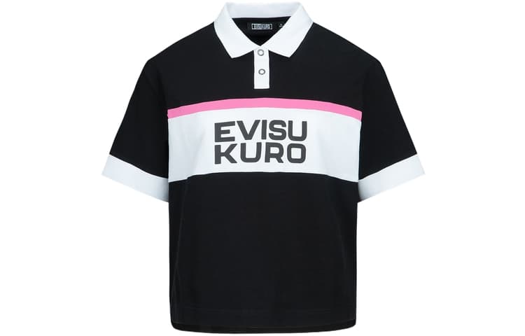 EVISU Polo - изображение 1