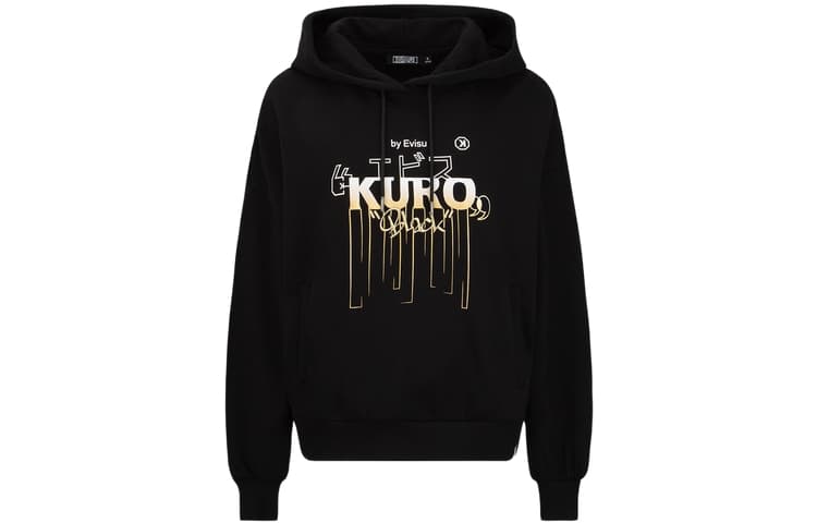 Худи EVISU FW22 Logo - изображение 1