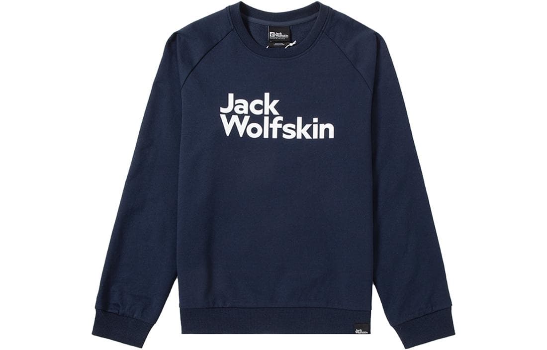 Худи Jack Wolfskin - изображение 1