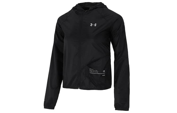 Куртка Under Armour Qualifier - изображение 1