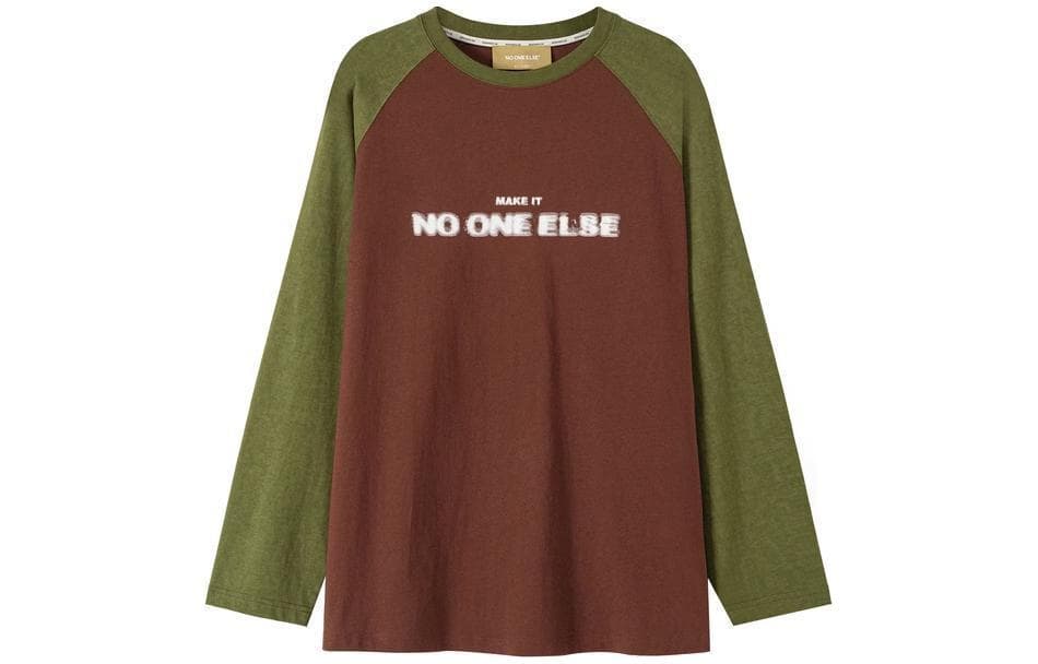 Футболка NO ONE ELSE T - изображение 1