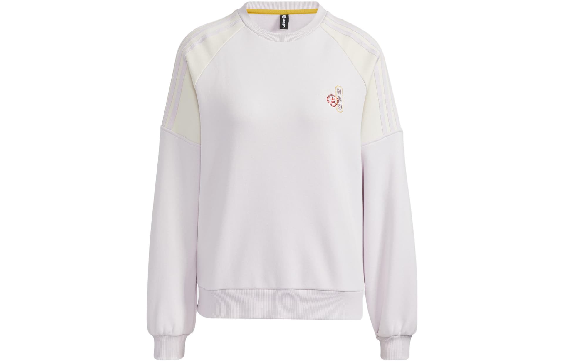 Худи adidas - изображение 1