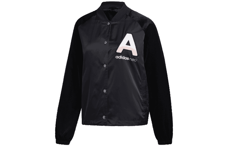 Куртка adidas neo W CS SV JKT V - изображение 1