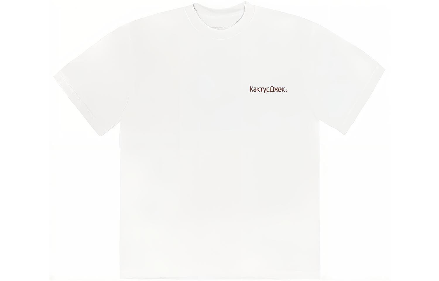 Футболка Travis Scott Cactus Jack The Scotts Rage Emote Tee T - изображение 2