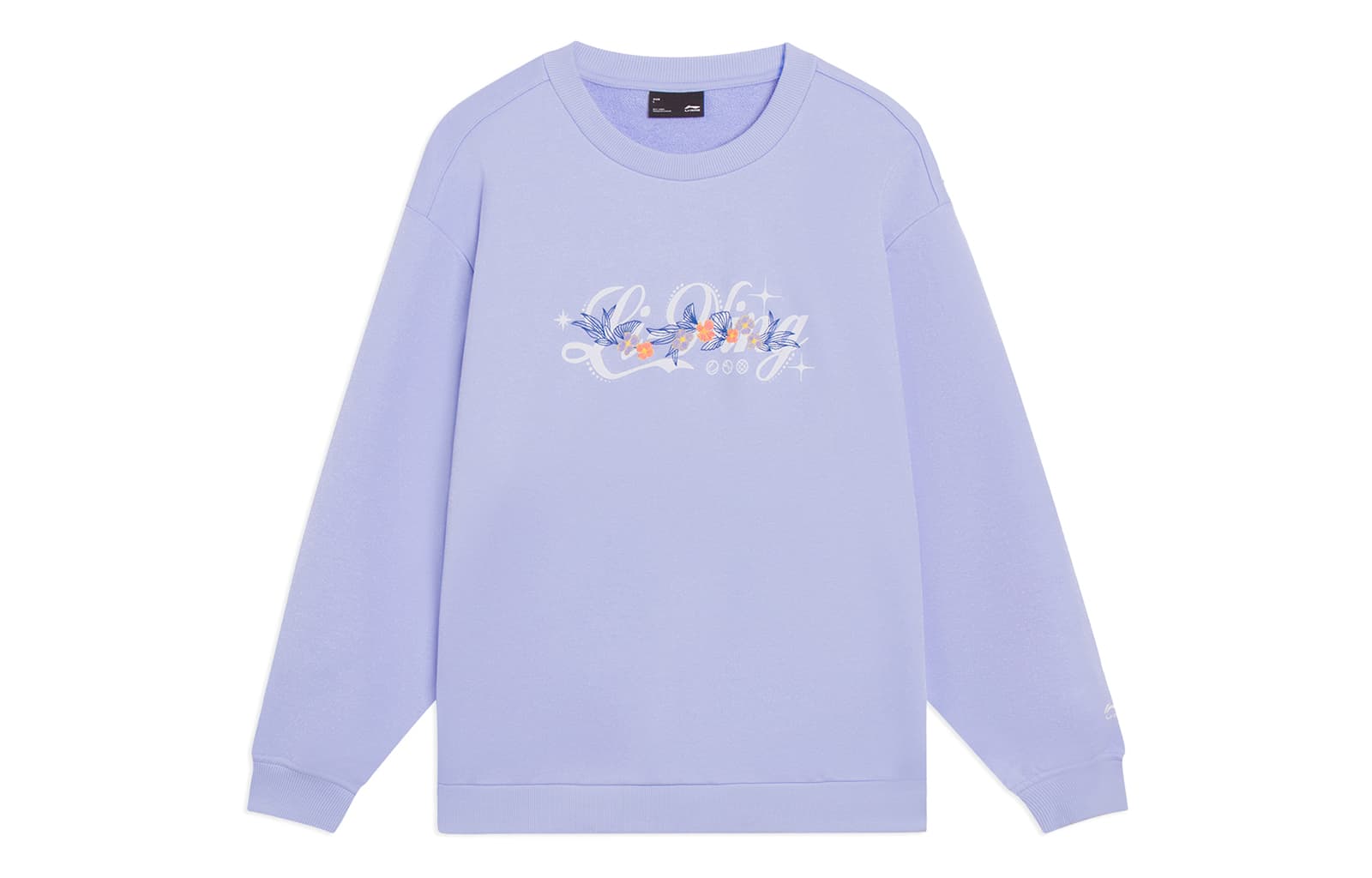 Худи LiNing Logo - изображение 1