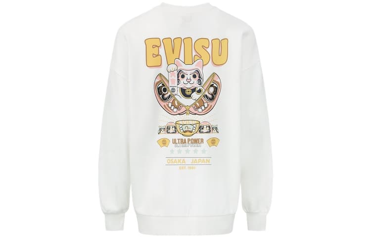 Худи EVISU Logo - изображение 1