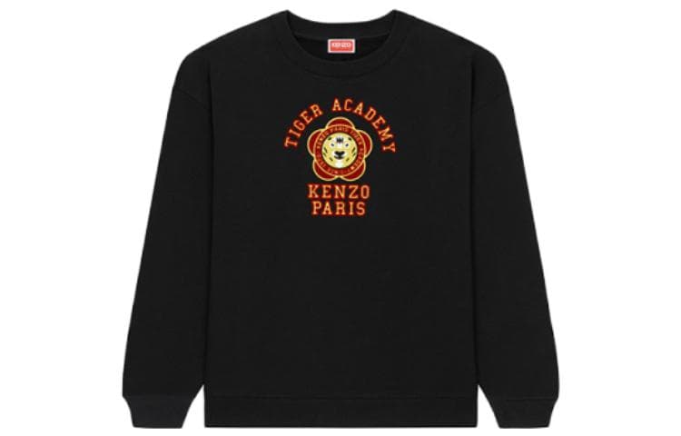 Худи KENZO FW23 - изображение 1