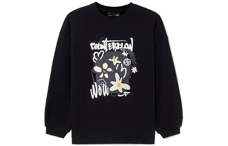 Худи LiNing CF - изображение 1