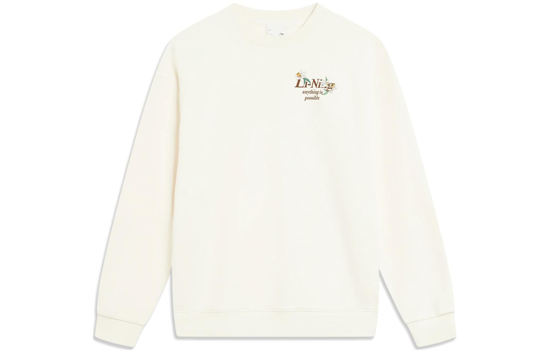 Худи LiNing Logo - изображение 1