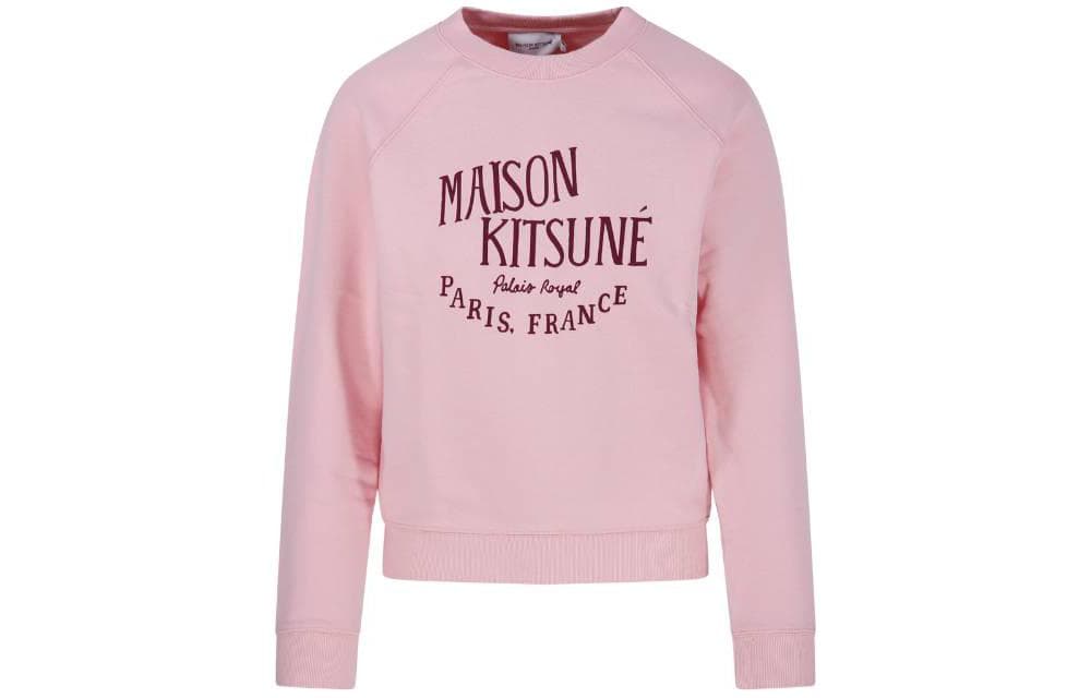 Худи Maison Kitsune SS23 - изображение 1