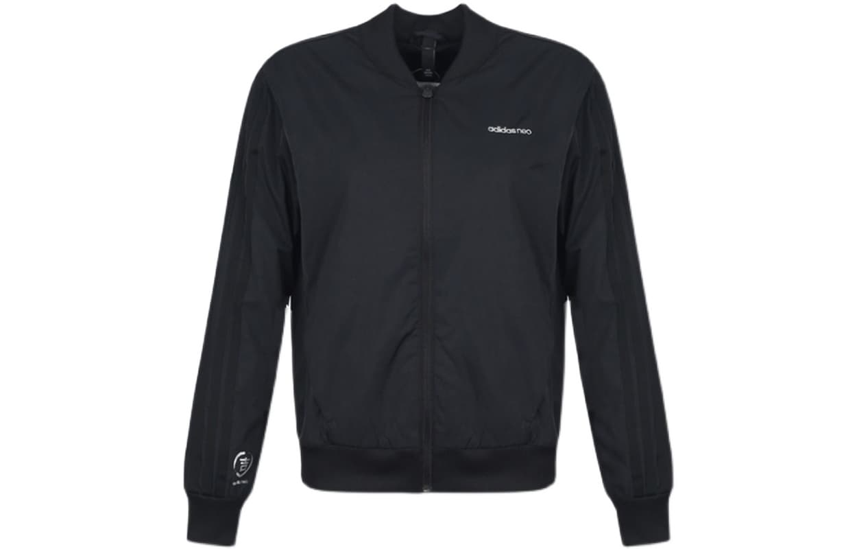 Куртка adidas neo - изображение 1