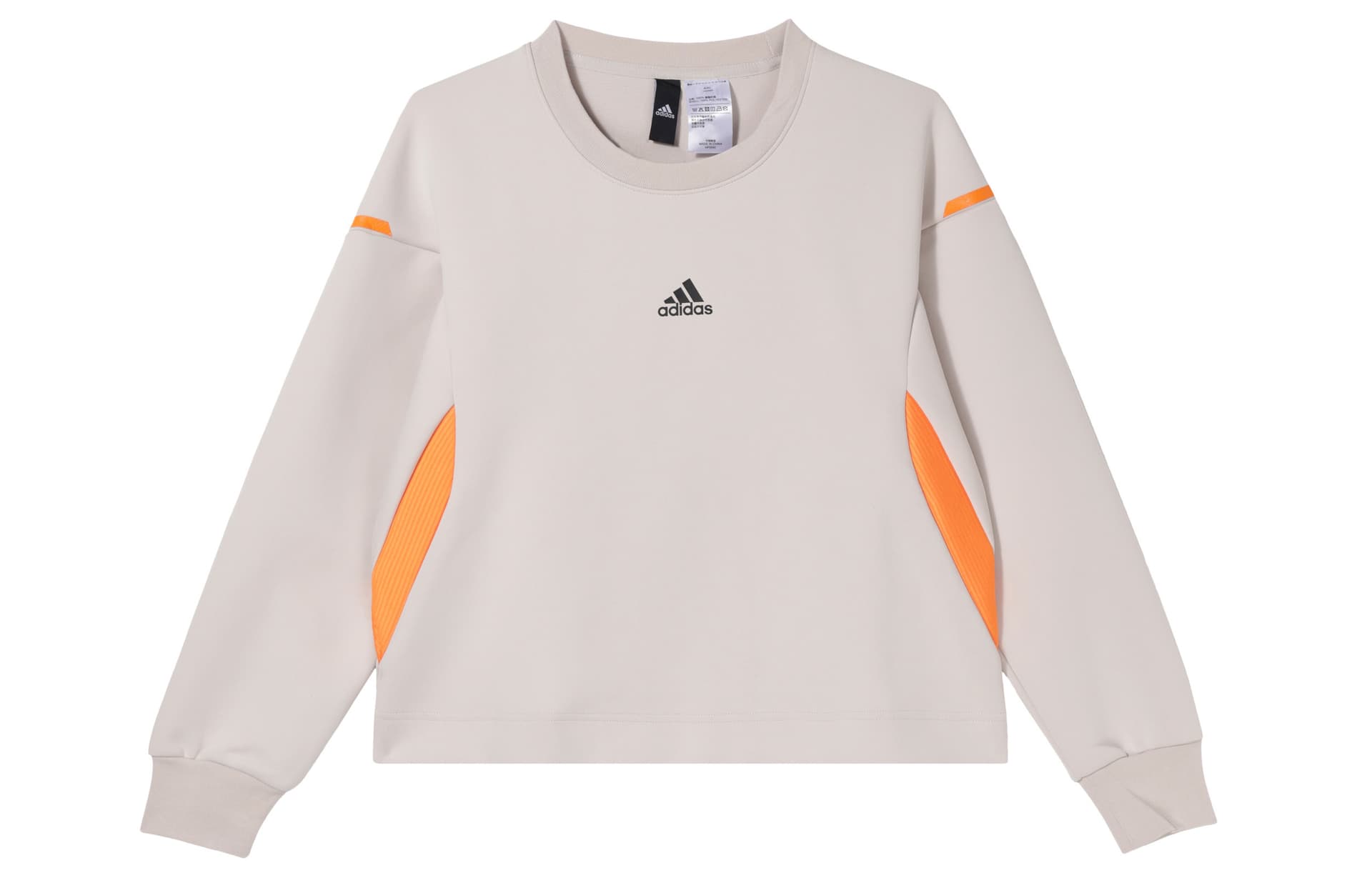 Худи adidas Logo - изображение 1