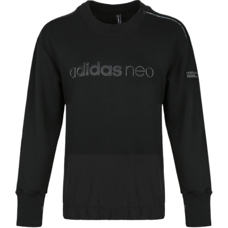 Худи Adidas Neo M UT SWT LS Толстовка Женское Черное - изображение 1