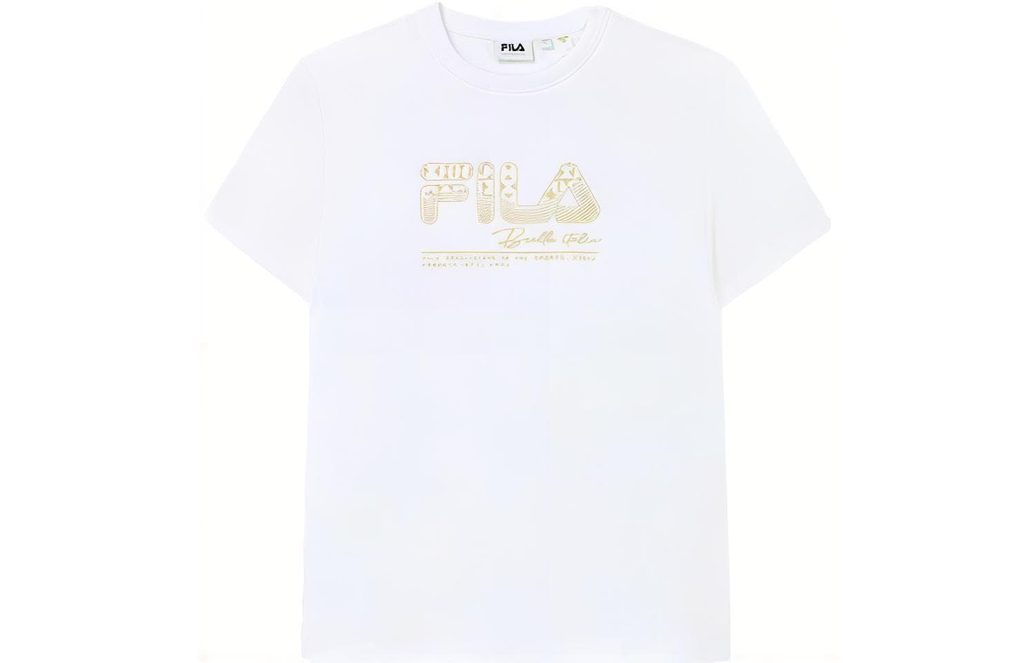 Футболка FILA Emerald LogoT - изображение 1