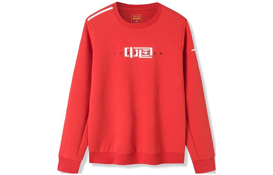 Худи Anta Logo - изображение 1
