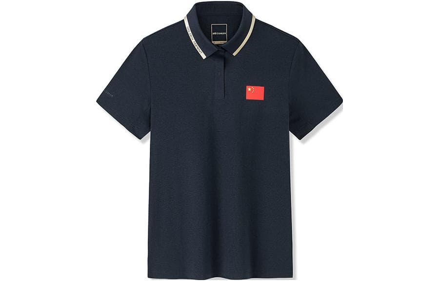 Polo - изображение 1
