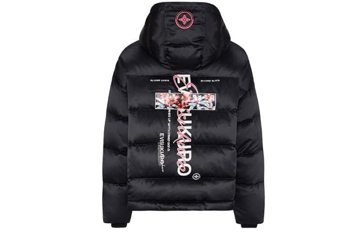 Пуховик EVISU - изображение 1
