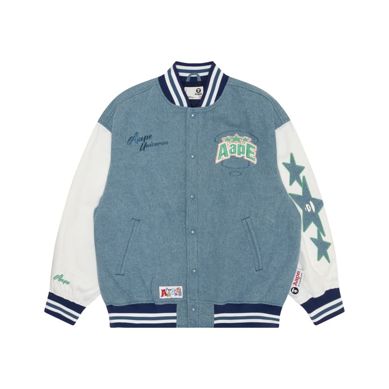 Куртка Aape - изображение 1