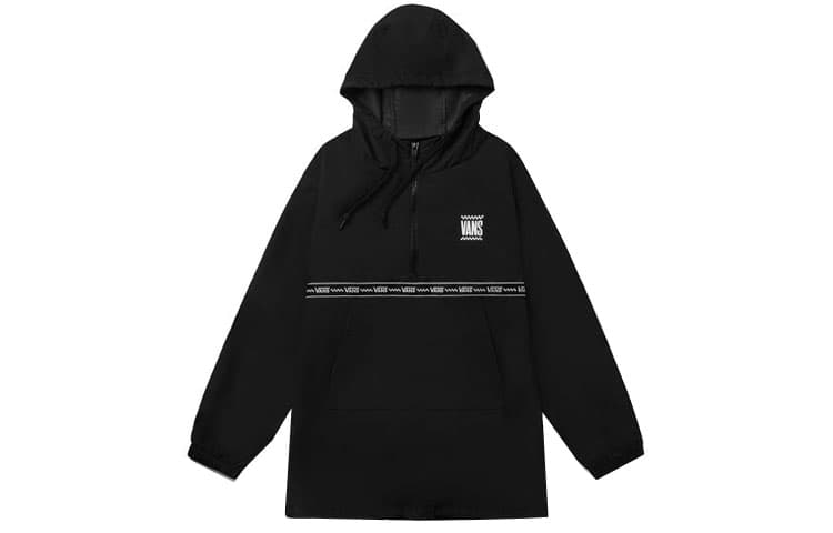 Куртка Vans - изображение 1