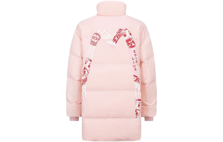 Пуховик EVISU FW21 m - изображение 1