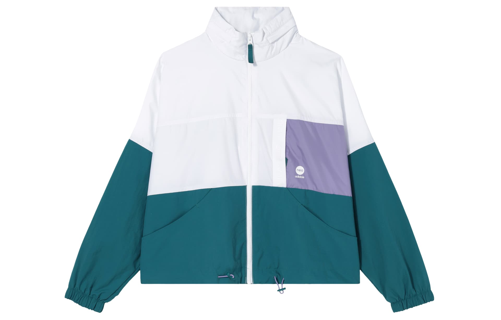 Куртка adidas neo - изображение 1
