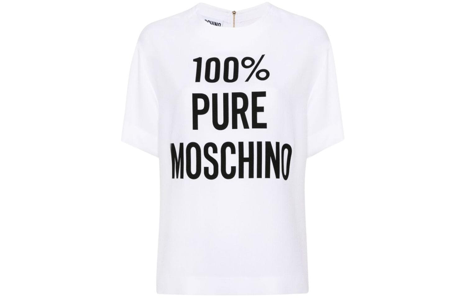 Блузка MOSCHINO - изображение 1