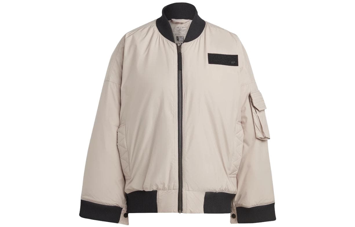 Куртка adidas - изображение 1