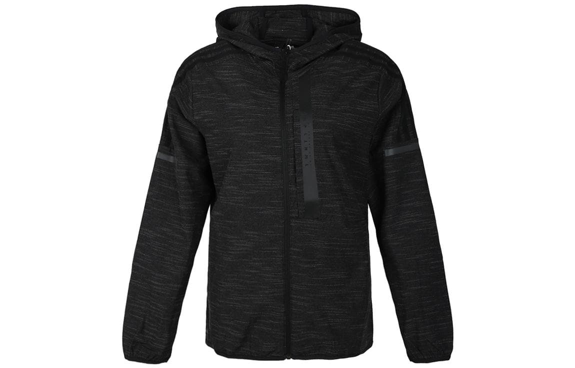 Куртка adidas - изображение 1
