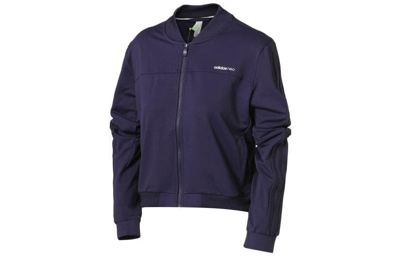 Куртка adidas neo - изображение 1