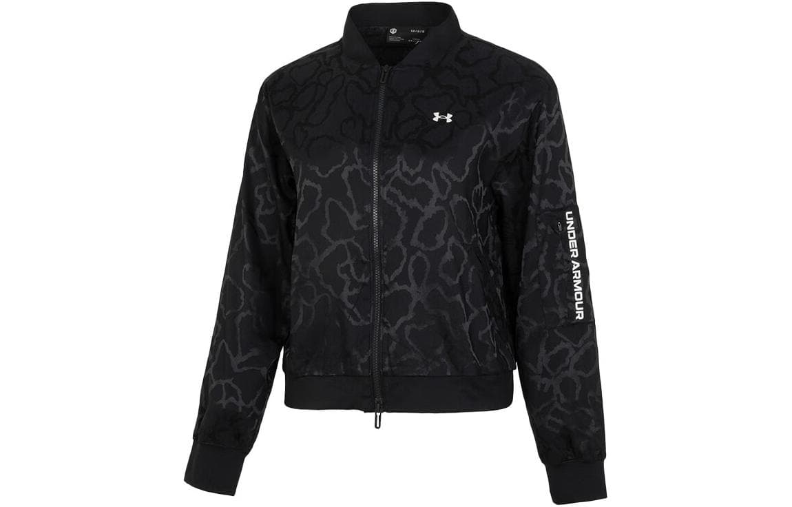 Куртка Under Armour - изображение 1