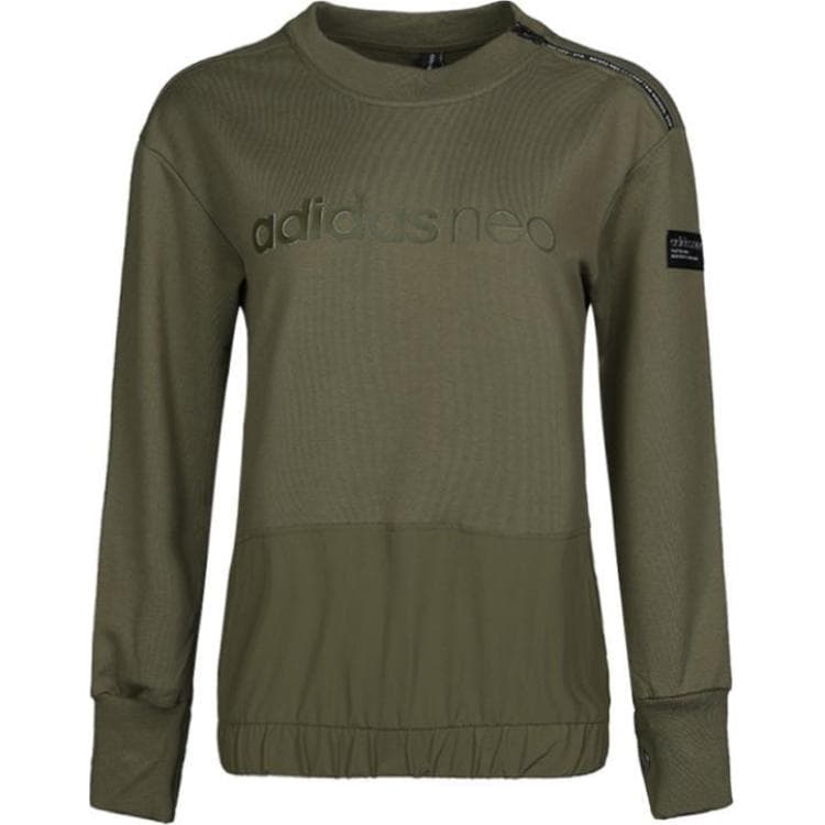 Худи Adidas Neo Толстовка Женское Армейский зеленый - изображение 1