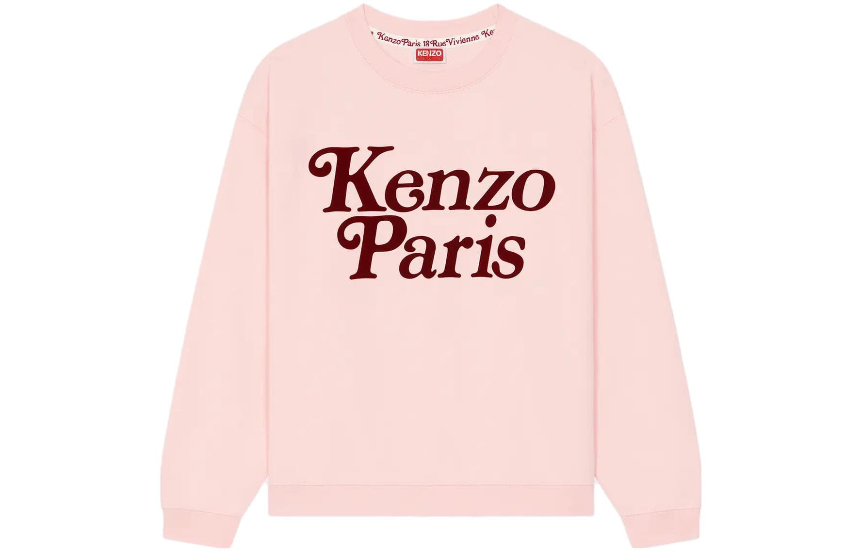 Худи KENZO - изображение 1