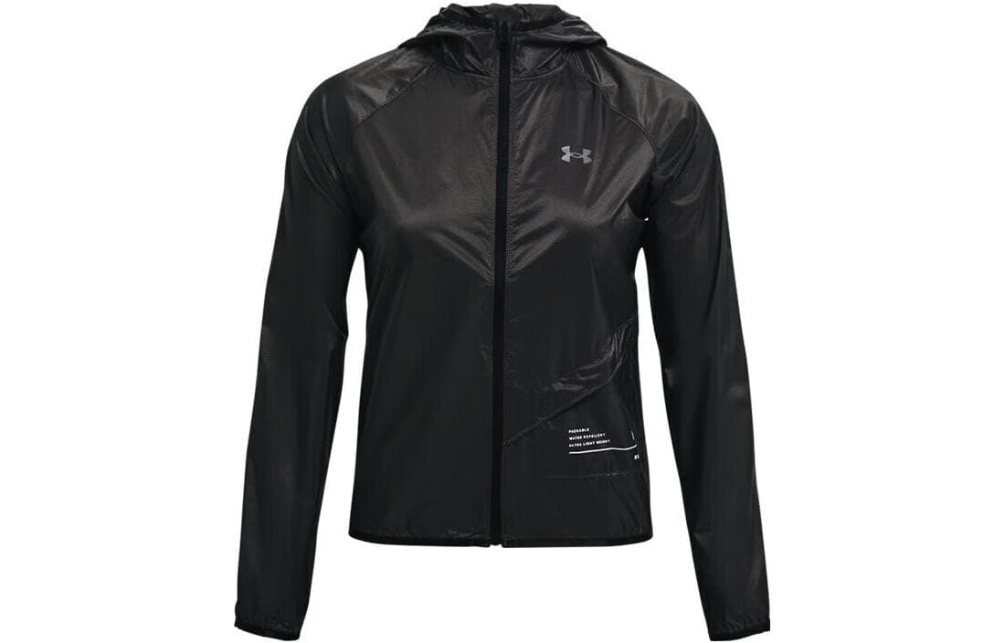 Куртка Under Armour Qualifier - изображение 1